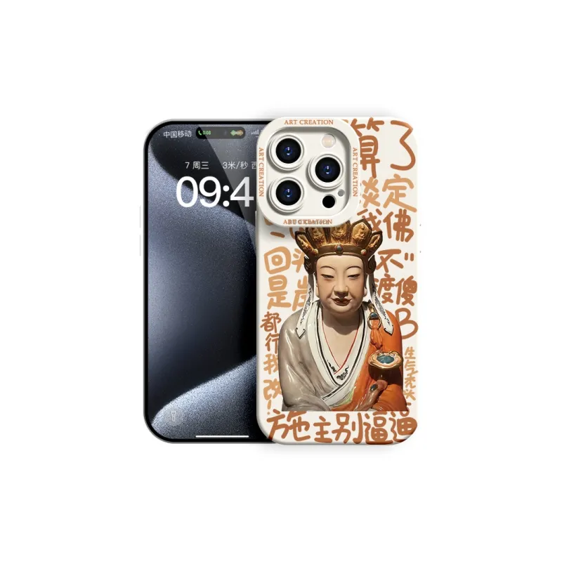 YOOPOO Phone Cases-7