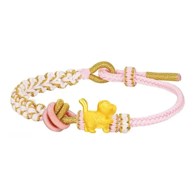 FMC Gold Bracelet Unisex-0