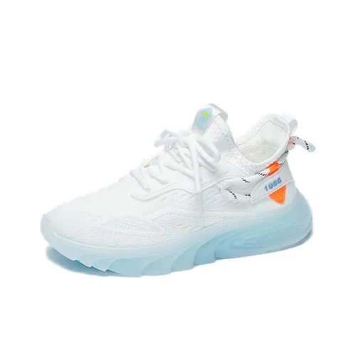FIRS Kids Abrasion Resistant Breathable Kids' Running Shoes Teenagers