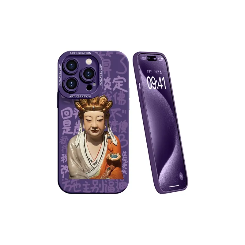 YOOPOO Phone Cases-11