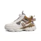 Beige Brown (All-Season)