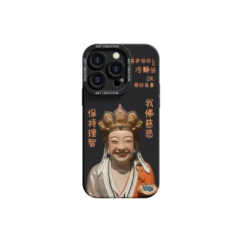 YOOPOO Phone Cases