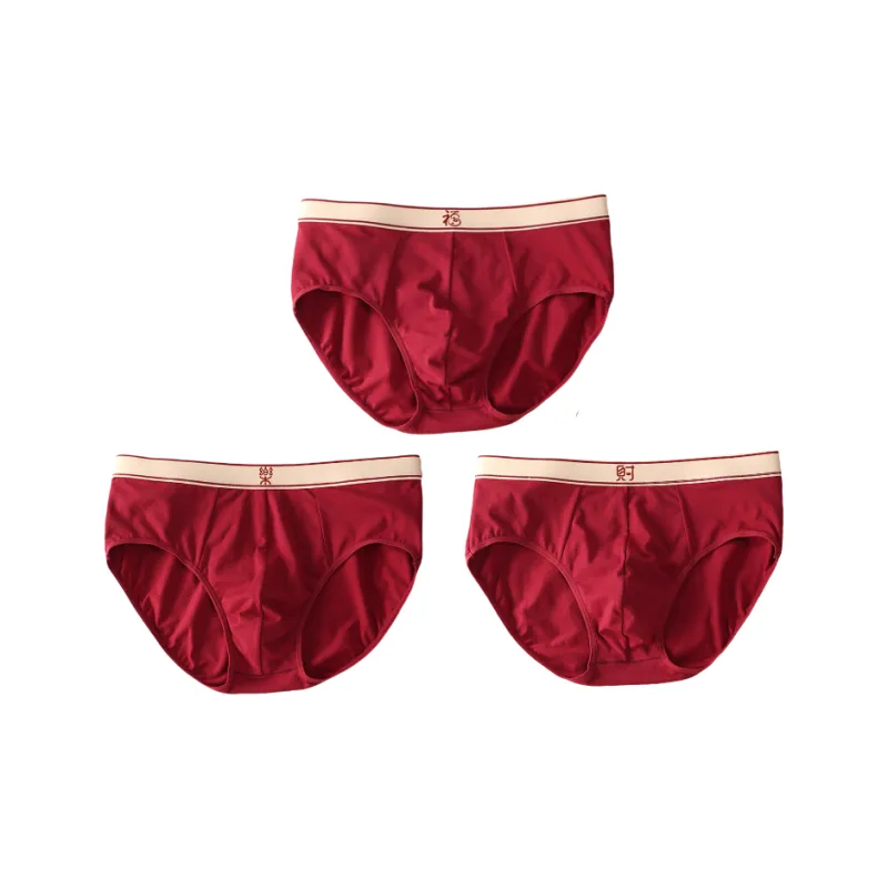 Lan Miao Underpants Men's 3 Pack-11