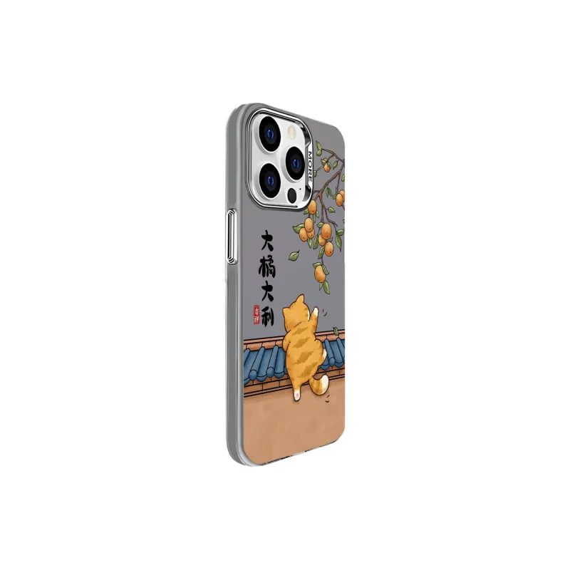 High quality Phone Cases-8