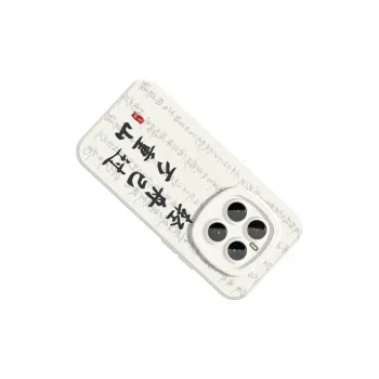 YIFENG Phone Cases