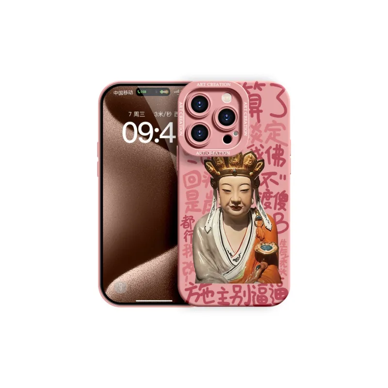 YOOPOO Phone Cases-4