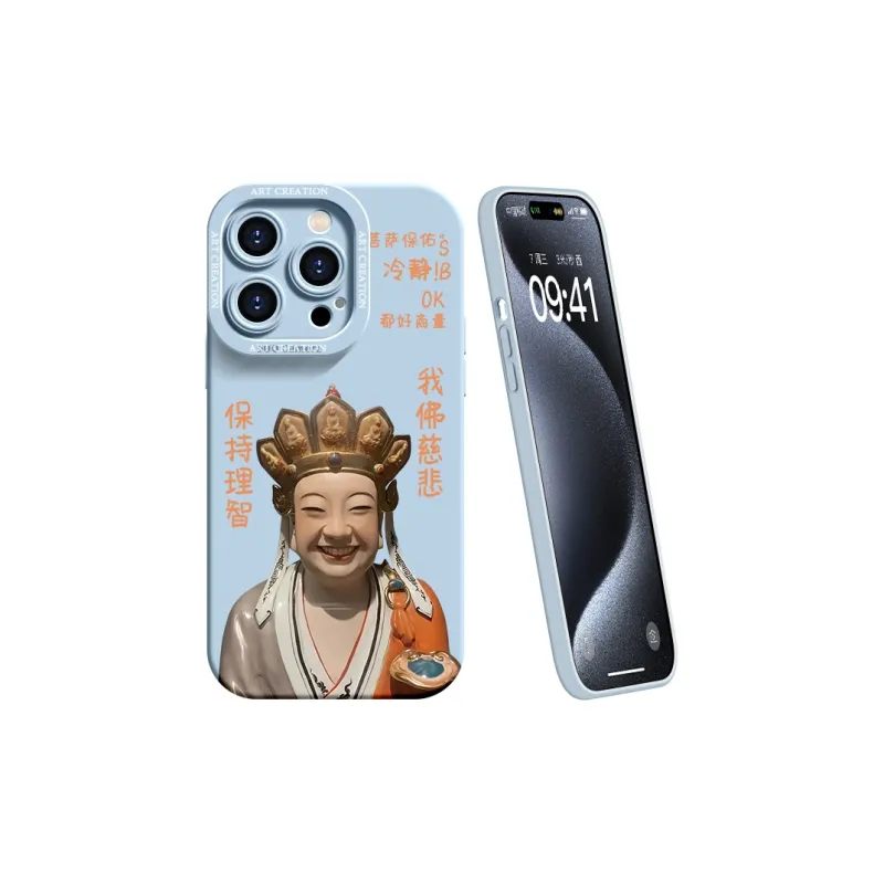 YOOPOO Phone Cases-17