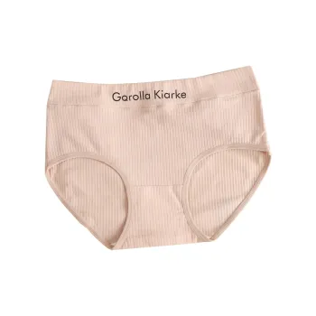 YUZHAOLIN Underpants Women's Combo Set