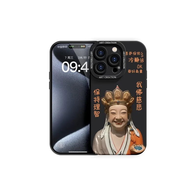YOOPOO Phone Cases-1