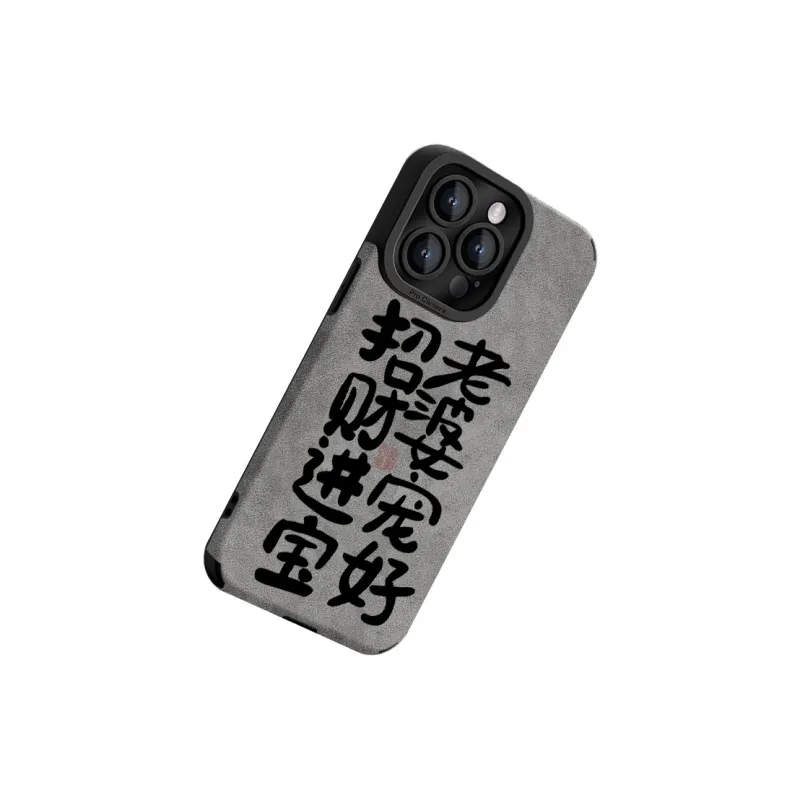 CHUNFAN Phone Cases-10