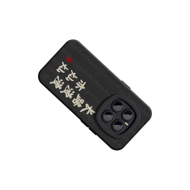 YIFENG Phone Cases-10