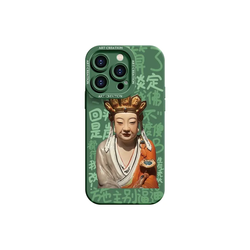 YOOPOO Phone Cases-12
