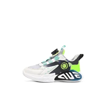 Wooden Rabbit Kids Lifestyle Shoes Kids'