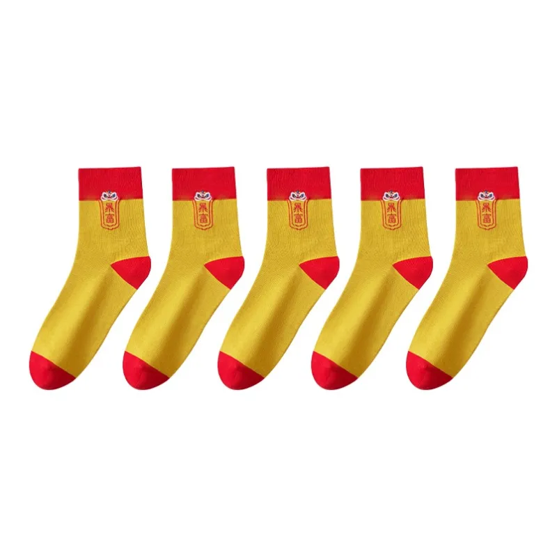 MIIOW Mid Calf Socks Women's 5 Pack-8