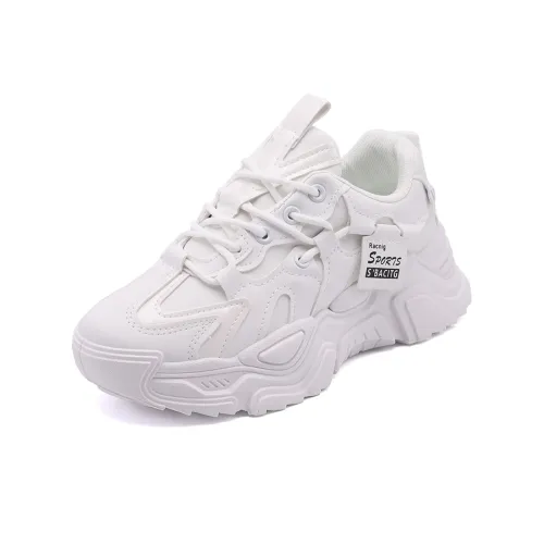TONYBEAR Height Increasing Kids Lifestyle Shoes Teenagers