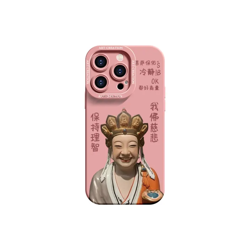 YOOPOO Phone Cases-3