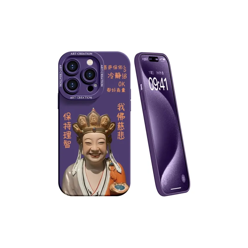 YOOPOO Phone Cases-11
