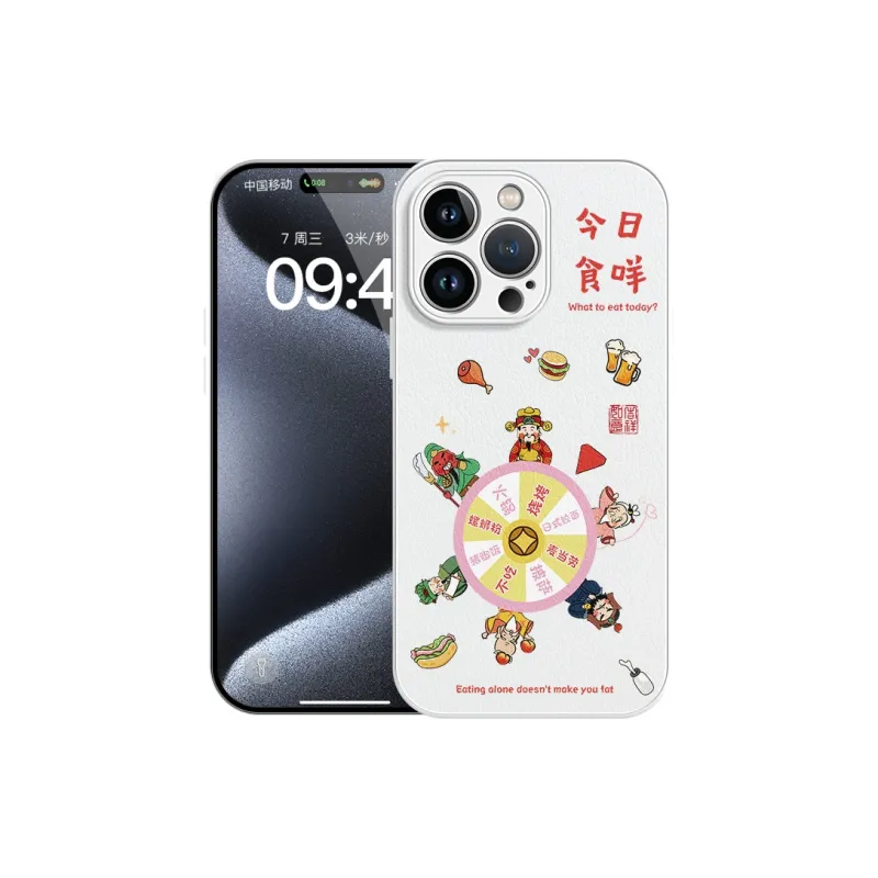 Lingtao Phone Cases-19