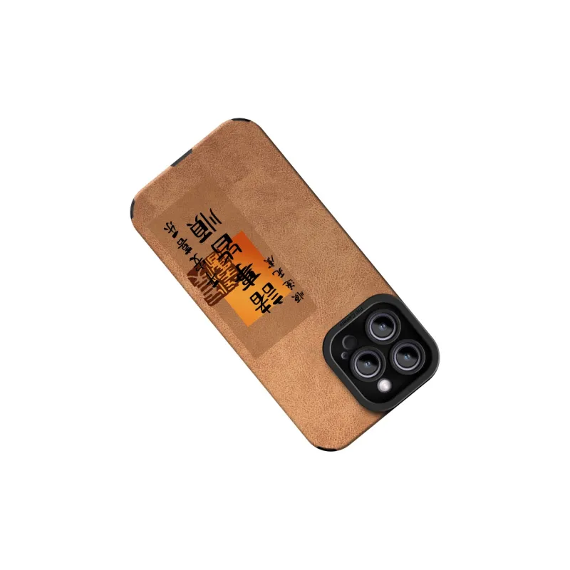 CHUNFAN Phone Cases-14