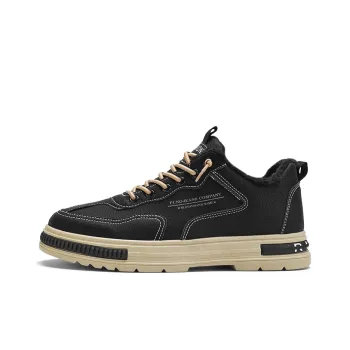 Bull Charm Abrasion Resistant Low Top Casual Shoes Unisex