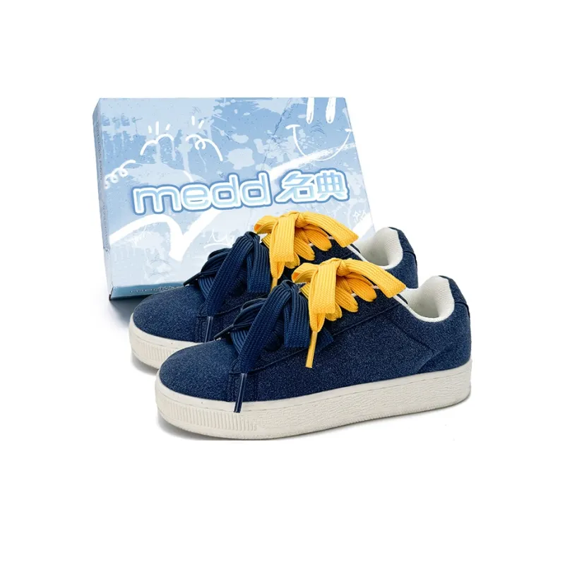 Medd Puffy Shoes Slip Resistant Height Increasing Low Top Skateboard Shoes Unisex Box-16