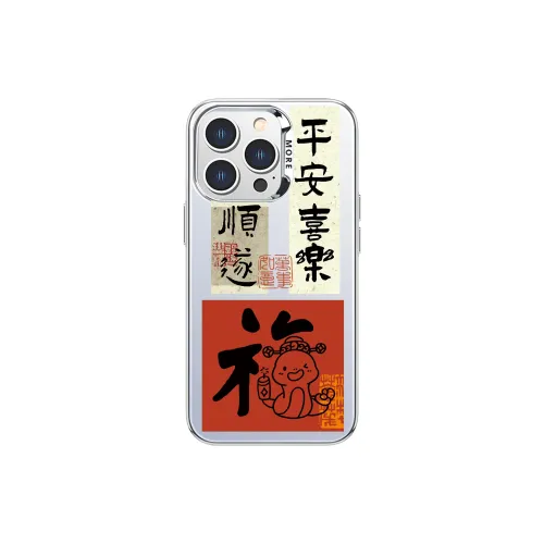 High quality Phone Cases