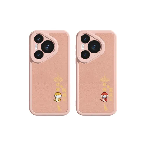 High quality Phone Cases