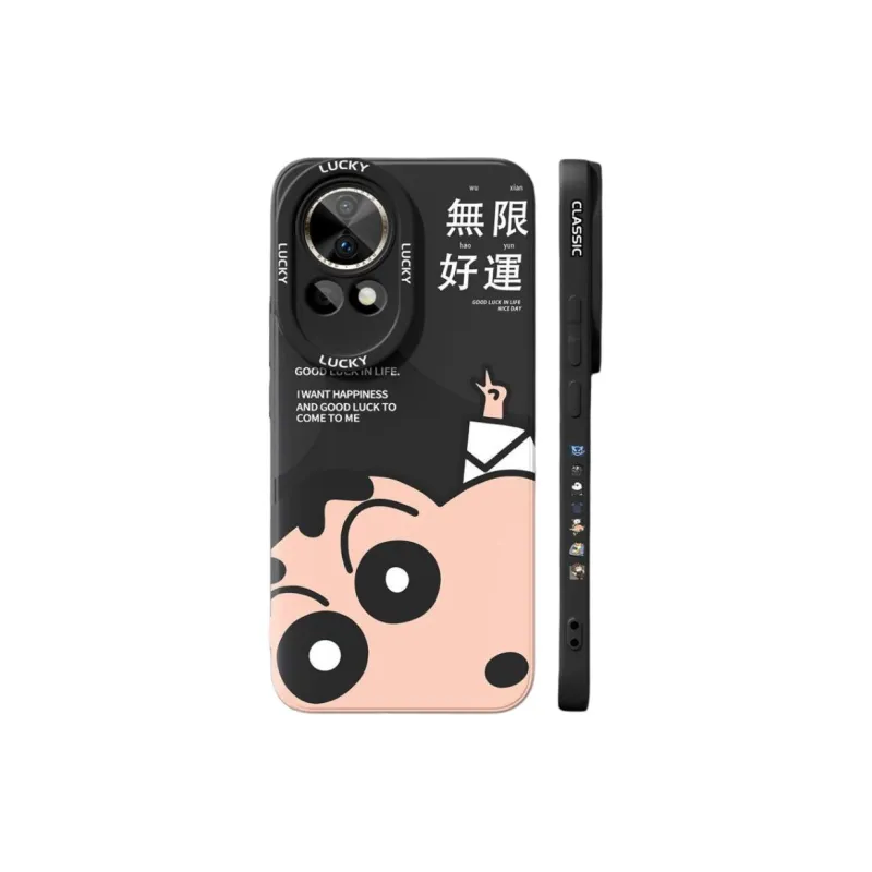 HUINIAN Phone Cases-61