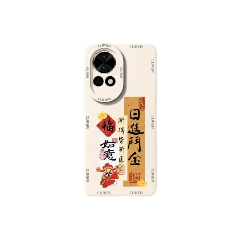 HUINIAN Phone Cases-6