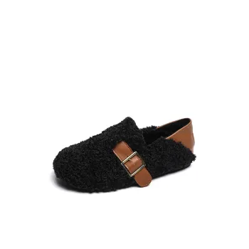 Wooden Rabbit Kids Lifestyle Shoes Kids'
