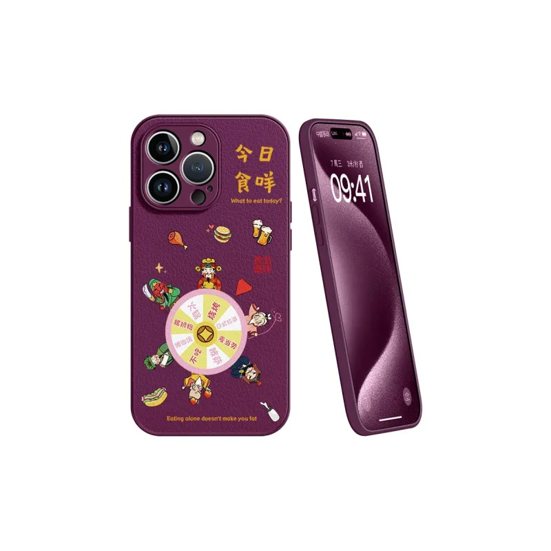 Lingtao Phone Cases-29