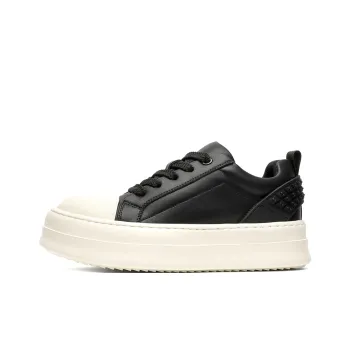 Take A Break Low Top Casual Shoes Men's