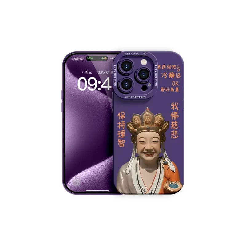 YOOPOO Phone Cases-10