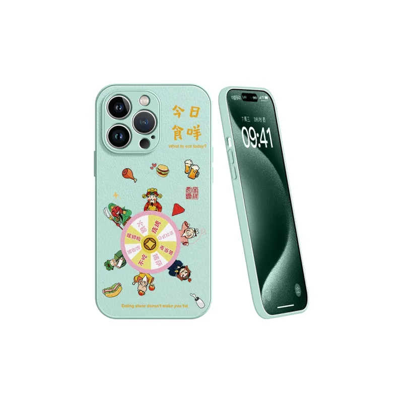 Lingtao Phone Cases-14