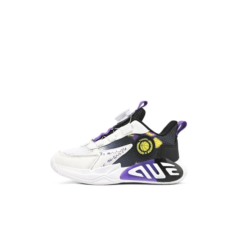 Wooden Rabbit Kids Lifestyle Shoes Kids'-4