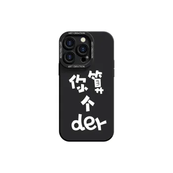 YOOPOO Phone Cases