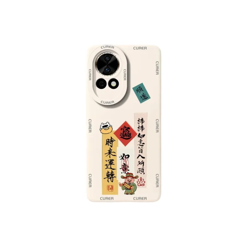 HUINIAN Phone Cases-2