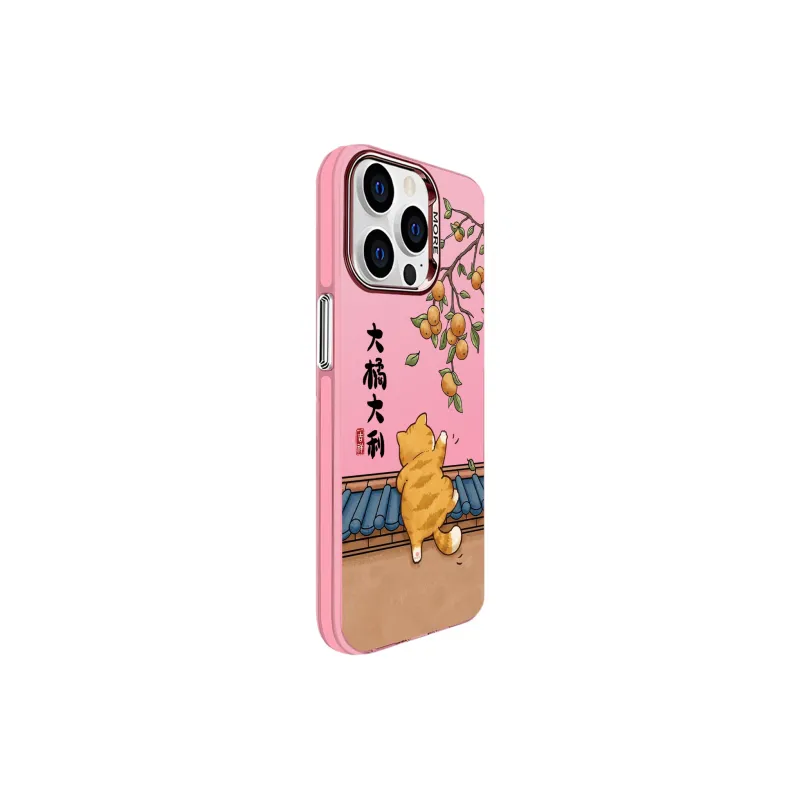 High quality Phone Cases-10