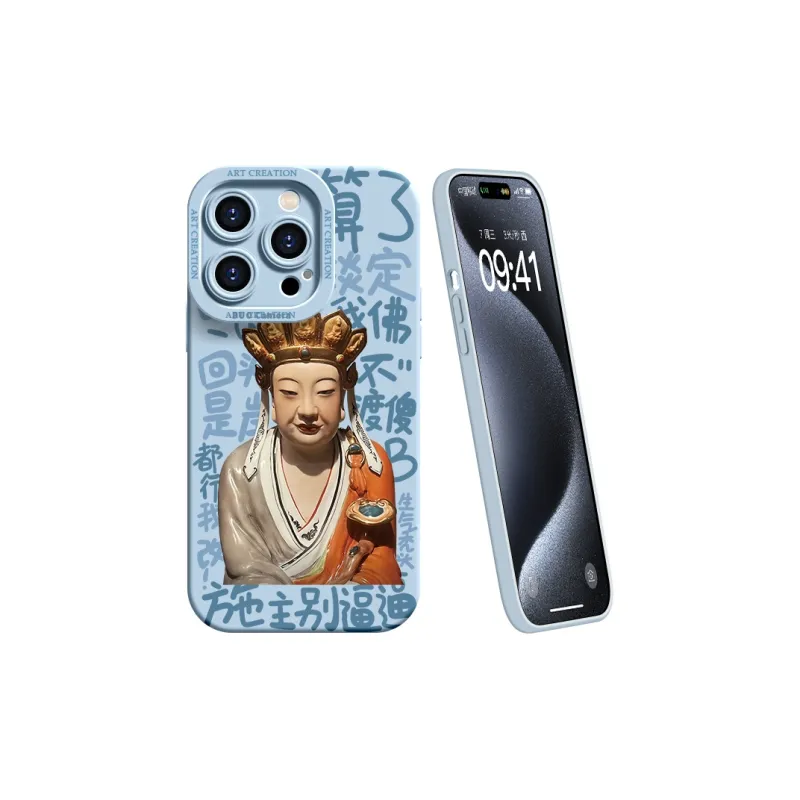 YOOPOO Phone Cases-17