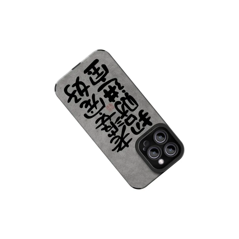 CHUNFAN Phone Cases-11