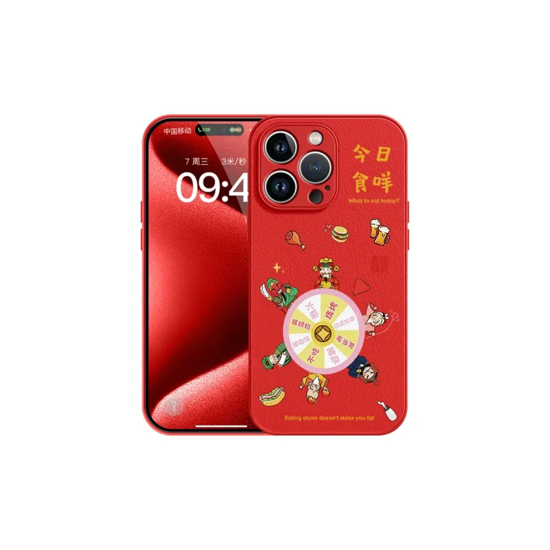 Lingtao Phone Cases-7