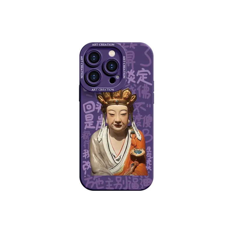 YOOPOO Phone Cases-9