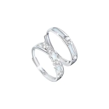 SKSW Rings Unisex
