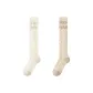 2 Pack (White+Beige)
