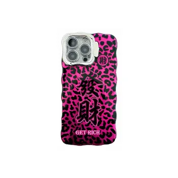 BZBN Phone Cases