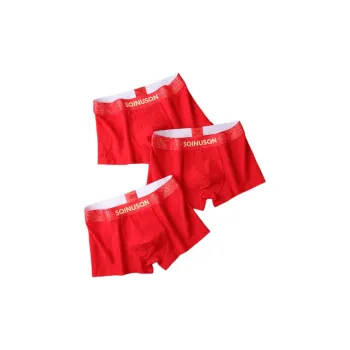 Sicily Men Underpants
