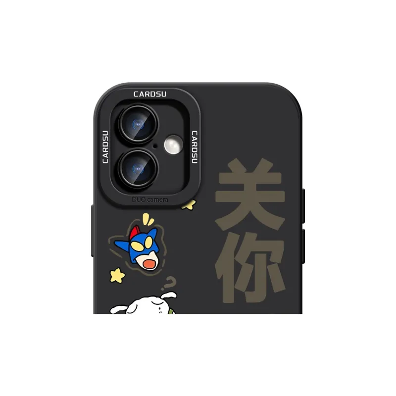 CHUNFAN Phone Cases-24