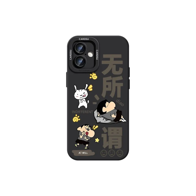 CHUNFAN Phone Cases-25