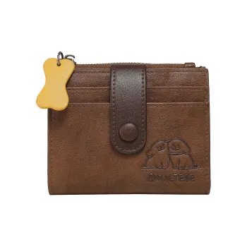 TOUTOU Maltese Collaboration PU Wallet Regular Women's Chocolate Brown