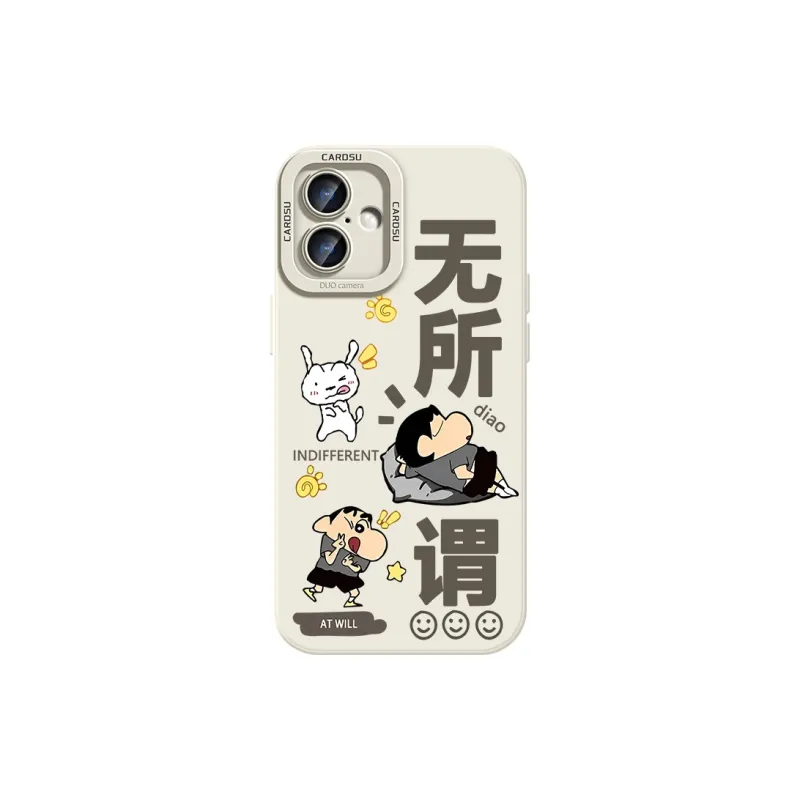 CHUNFAN Phone Cases-5